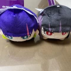 ずっと真夜中でいいのに　寝そべりぬいぐるみ　２つセットのサムネイル