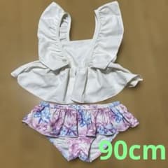フリル付きベビー水着 90サイズのサムネイル
