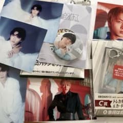 原因は自分にある。 EBiDANくじ グッズ　写真　セット