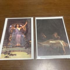 怖い絵展　ポストカードのサムネイル
