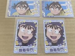 忍たま乱太郎 ネオンコレクション 尾浜勘右衛門 レア | Shop at