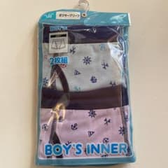新品☆男の子 ボクサーブリーフ 120㎝のサムネイル