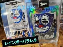 激レア】topps now 大谷翔平 ドジャース カートゥーン レインボー 