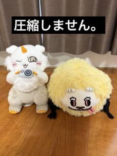 치이카와 그 곳에서 가다랭이 BIG 인형