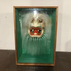 m34651279655_1.jpg?1762117585