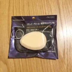 資生堂 スポンジパフ アーティストタッチ(乳化タイプ用)119 1個のサムネイル
