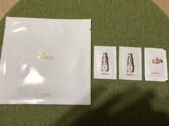 I'm pinch お試しにもどうぞ♪のサムネイル