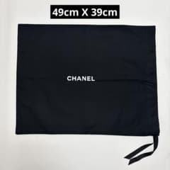 巾着袋 シャネル 美品 CHANEL保存袋　巾着袋　4枚　大サイズ 保存袋 メルカリ - 現行品 大サイズ バッグ用 旅行かばん・小分けバッグ