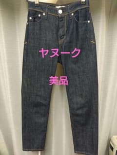 美品 ヤヌーク スキニーストレートデニムパンツのサムネイル