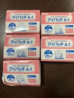 【tot様専用】アイパッチ（乳児用1〜2歳）のサムネイル