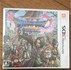 ドラゴンクエストXI 過ぎ去りし時を求めて 3DSのサムネイル