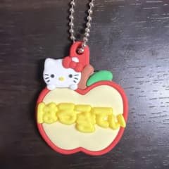 おなまえホルダー　ハローキティのサムネイル