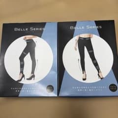 Belle Series 着圧レギンス　 フロント、サイドスリットの2着セット Belle Series 着圧レギンス フロント、サイドスリットの2着セット