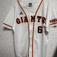 読売巨人 坂本勇人 ユニフォーム - メルカリ