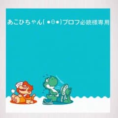 オムツ パンパースパンツタイプ Mサイズ  おむつのサムネイル