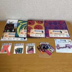 1番くじ HUNTER×HUNTER K賞タオル L賞ステッカー J賞ラバー - メルカリ