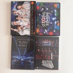 Sexy Zone ライブツアー DVD まとめ - メルカリ
