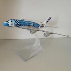 ANA A380 フライング・ホヌ ダイキャストモデル 1/450 - メルカリ