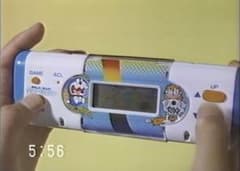 m34654787442_1.jpg?1688766431