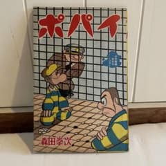 m34654805324_1.jpg?1749955991