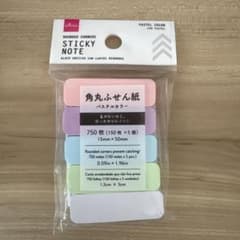 DAISO角丸ふせんのサムネイル