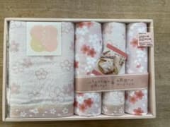 タオルセット　バスタオル　フェイスタオルのサムネイル