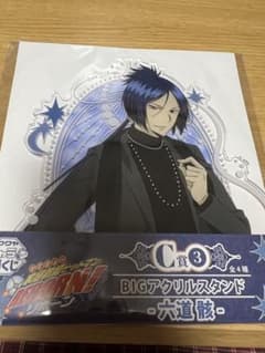 家庭教師ヒットマンREBORN キャラ福くじ C賞BIGアクスタ 六道骸 - メルカリ