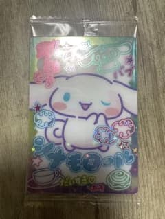 シナモンロール　ホログラムトレカのサムネイル