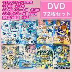 m34655887005_1.jpg?1719669807