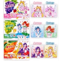 セーラームーン 明治 果汁グミ マグネットシート 2種類 セーラームーン 明治 果汁グミ マグネットシート 6種類 - メルカリ