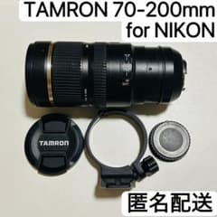 TAMRON 70-200mm F2.8 for NIKON ズームレンズ - メルカリ