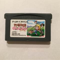 牧場物語 ミネラルタウンのなかまたちのサムネイル