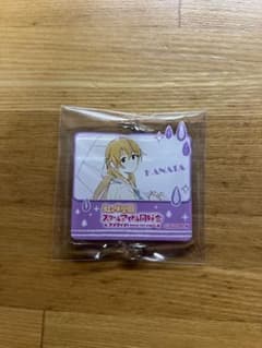 ラブライブ！虹ヶ咲学園スクールアイドル同好会　アクリルキーホルダー　近江彼方