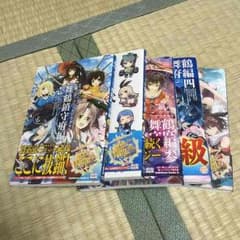 ベビーアイスクリーム様専用のサムネイル