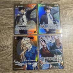 ぴ*ん様 名探偵コナン　TCG 疾風の煌めき 萩原千速CP 萩原研二、松田陣平、のサムネイル