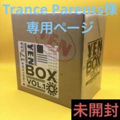 【新品未開封】【箱のまま発送】N コレクションファイル　6セット Amazon | 【完全未開封品 コレクションファイルセット N BOX