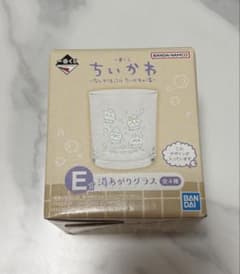 치이카와 이치 반 쿠지 E 상