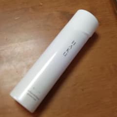 新品　資生堂　HAKU　メラノディフェンスパワライザーのサムネイル