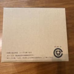 聖闘士聖衣神話ハーデス瞬のサムネイル