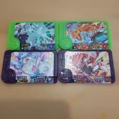 ポケモンフレンダ 4枚セット ジガルデ リザードン カビゴン グラードンのサムネイル