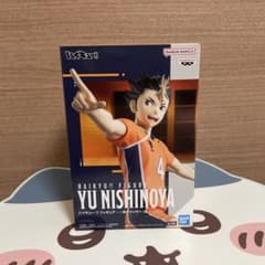 ハイキュー！！　西谷夕　フィギュア　一本ナイッサー！！
