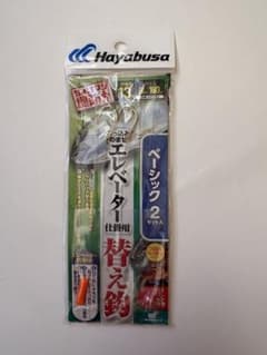 Hayabusa ぶっ込みのませエレベーター　2 仕掛け 13号のサムネイル