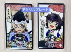 名探偵コナン　大阪城本陣　安室透　世良真純