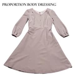 PROPORTION BODY DRESSING ワンピース ベージュ M Lのサムネイル