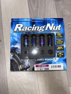 ZERO1000 レーシングナット 貫通タイプ 20本入り 707-B002のサムネイル