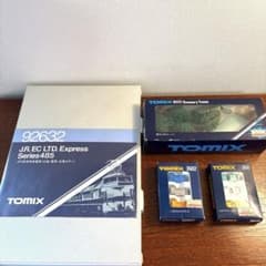 TOMIX 92632 485系 特急電車 Nゲージ 鉄道模型 4点セット - メルカリ