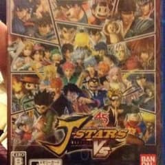 Jスターズ ビクトリーVS psvitaのサムネイル