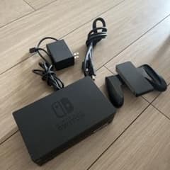 【付属品のみ】Switch ドックセットのサムネイル