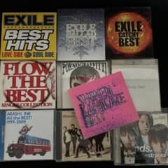 男性アーティスト ベストアルバム【10枚まとめ売り】 ベストアルバムのみ】男性アーティスト／アルバム CD 10枚セット