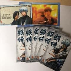 銀魂　坂田銀時　シールステッカー8枚セットのサムネイル